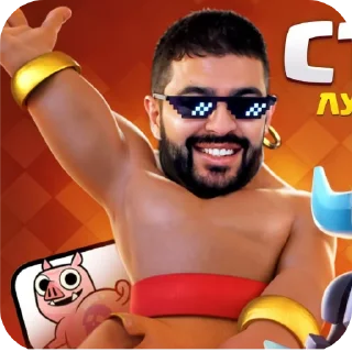 💪