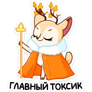 😌