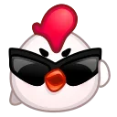 😎