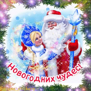 🎄