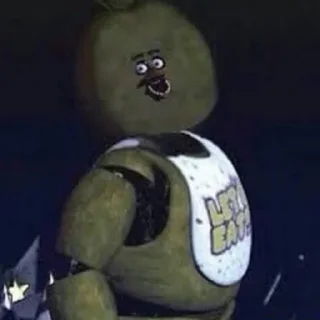😨
