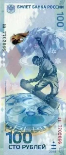 💵