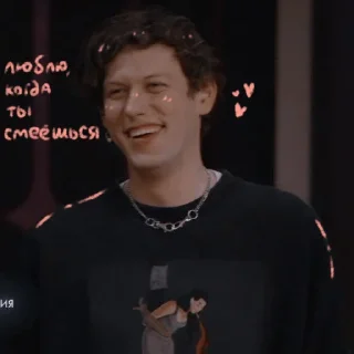 🥺