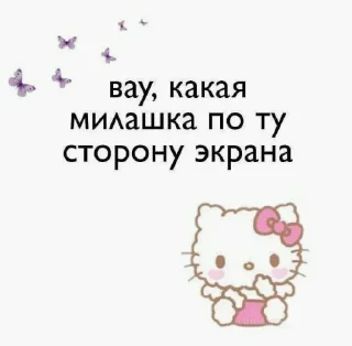 😻