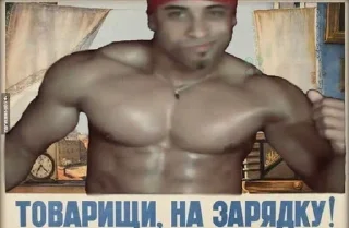 🤸‍♂