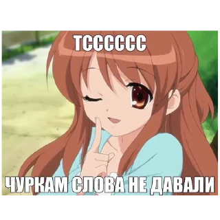 😉