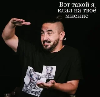 🌟