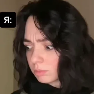 😳