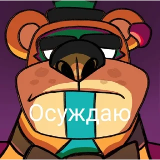 😂