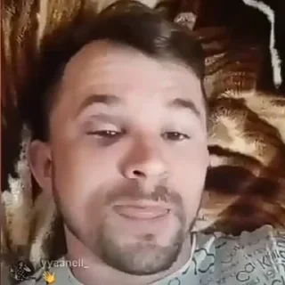 😏