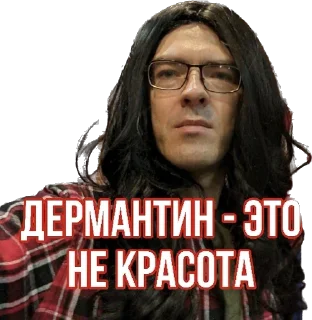 🤡