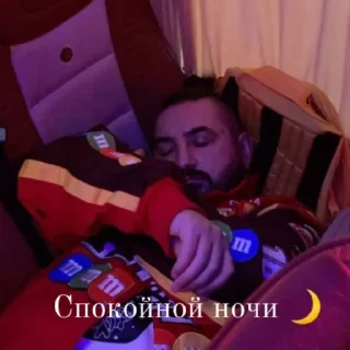 🌙