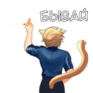 👋