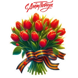 💐