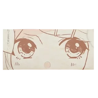 💫