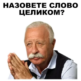 👎
