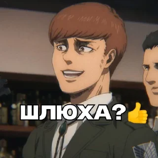 👍