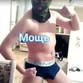 💪