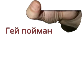 🤲