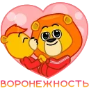 ❤️
