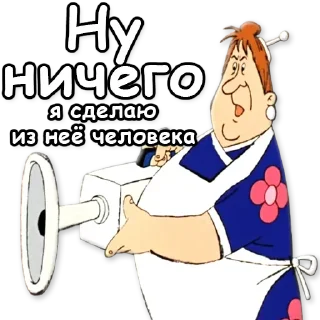 ☝️