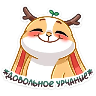 ☺️