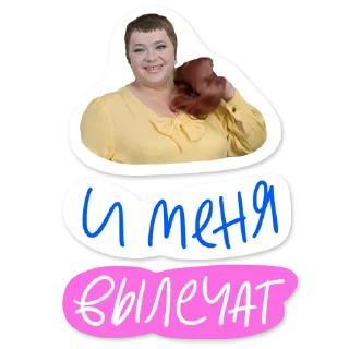 🤪