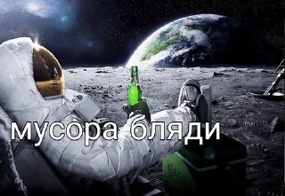 🌟