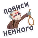 🤙