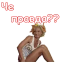 🙃