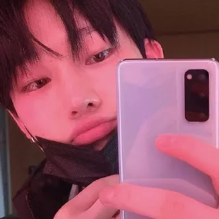😗