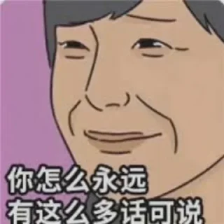 😂