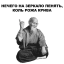☝
