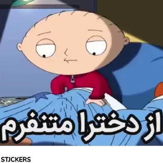 😒