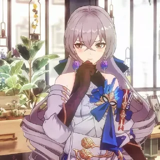 😳