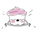 thegoodadvicecupcake