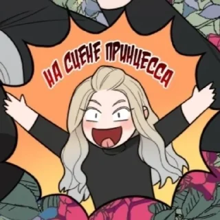 👑