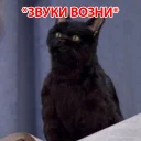 😙