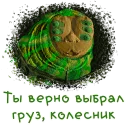 👍