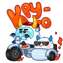 😎