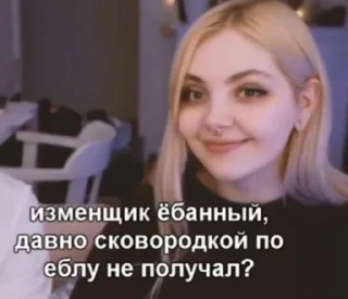 🍳