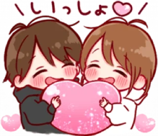 💗