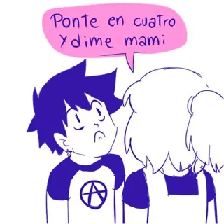 😗