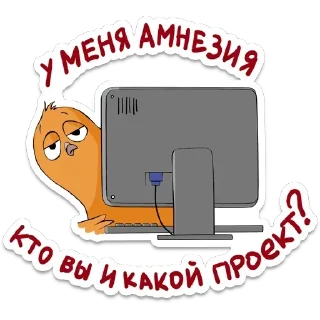 😕