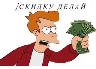 💵