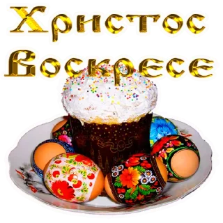🥮