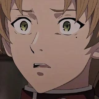 😨
