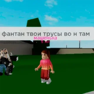 😪