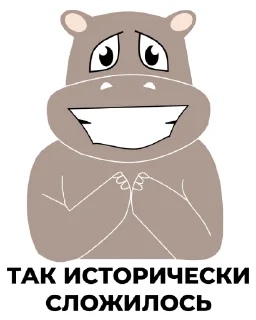 😇