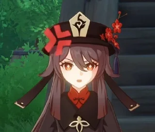😠